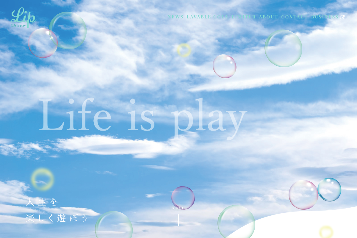 Life is play